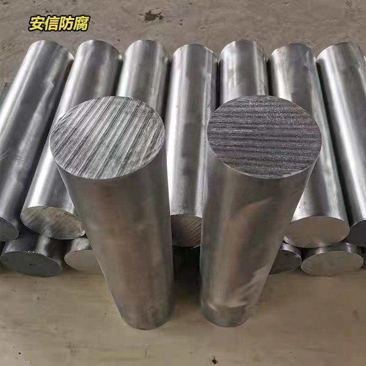 鎂陽極，鎂犧牲陽極，鎂合金犧牲陽極的作用及原理