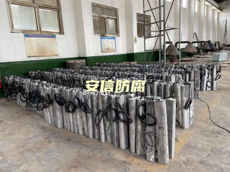 我公司鎂陽極，鋁合金陽極，鋁犧牲陽極，鎂陽極，鎂合金犧牲陽極在呼和浩特?zé)捰蛷S的使用被評(píng)為優(yōu) 秀生產(chǎn)商